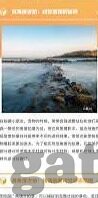 世界杯总决赛文字直播-世界杯总决赛文字直播，激情与梦想的终极对决